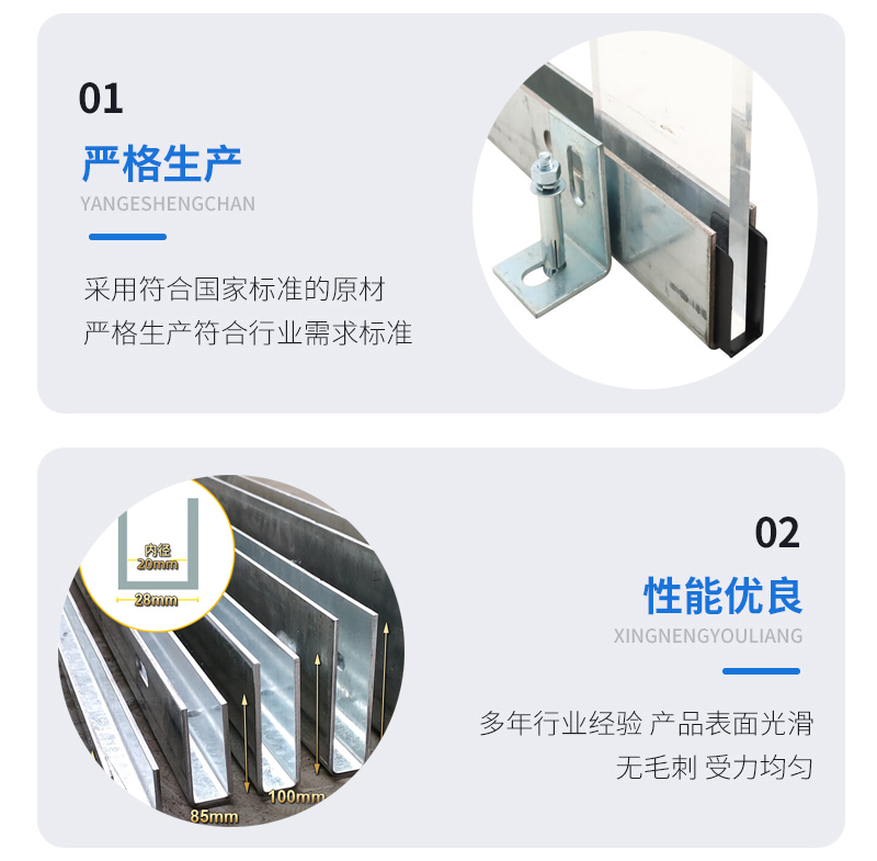 固镇幕墙钢板折弯件