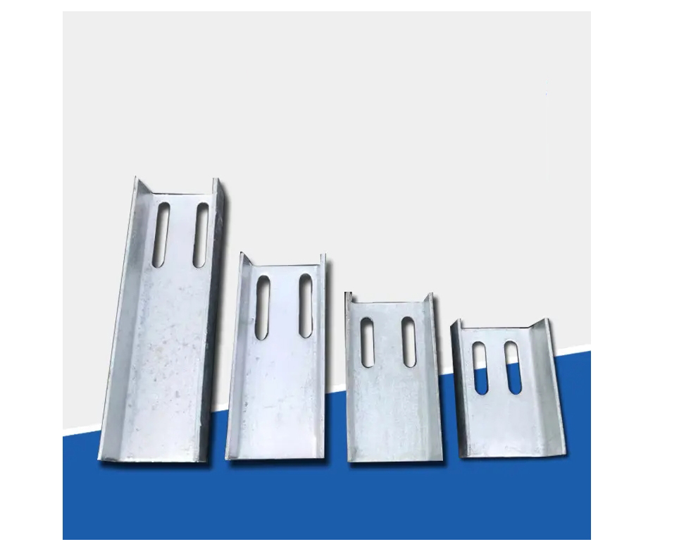 固镇槽钢连接件